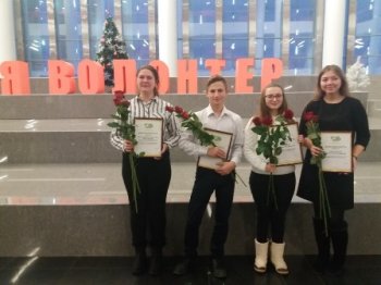 В Пензе подвели итоги Года добровольца
