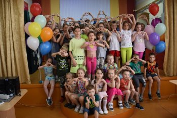 Торжественное открытие смены