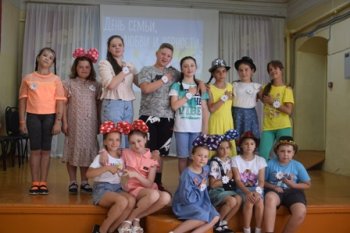 День семьи, любви и верности