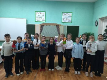 Промежуточная аттестация в "Театре кукол"