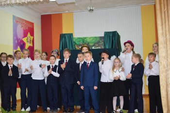 "Праздник первоклассника"