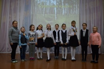 Конкурс чтецов