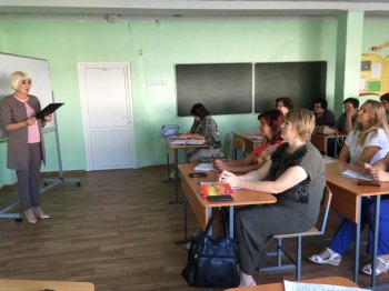 Работа диалоговых площадок