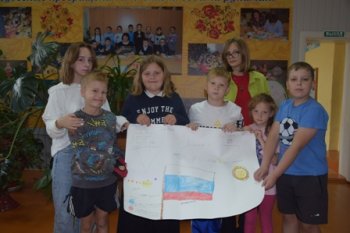 "Улица патриотов России"