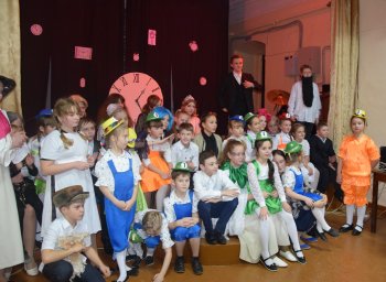 "Загляни в глаза ребёнку"