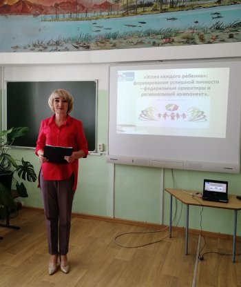 Работа диалоговых площадок