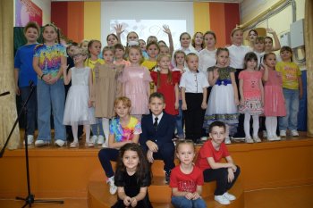 Концерт ко Дню матери
