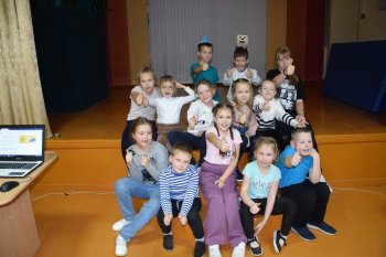 Закрытие осенней смены лагеря "Дом"