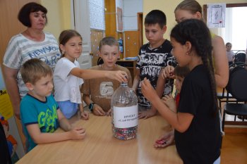 Природные богатства