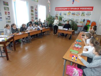 Открытое занятие