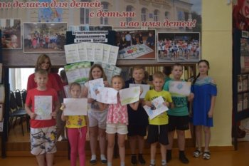 "Улица толерантности"