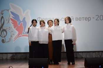 Февральский ветер