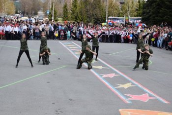 Праздник Весны и Труда