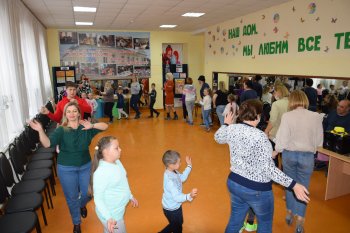 "Неразлучные друзья-взрослые и дети"