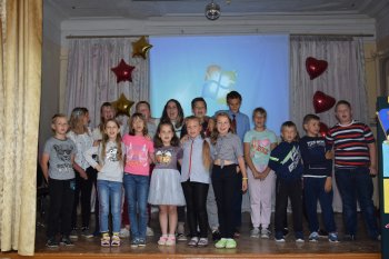 Закрытие оздоровительного лагеря "Дом".