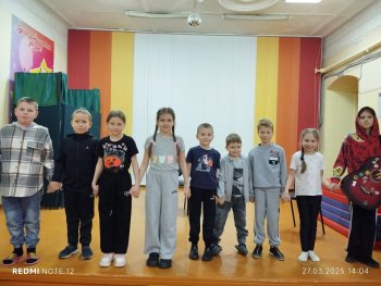 День театра