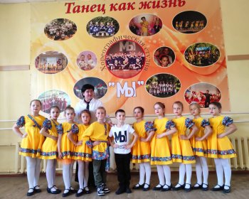  Конкурс "Собираем таланты"