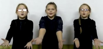 Видеообращение "Береги себя - береги меня!"