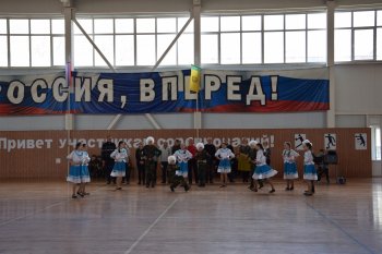 Зональный этап Всероссийских спортивных игр .