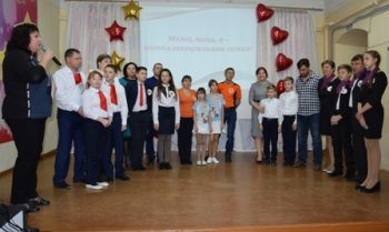 Зональный этап конкурса интеллектуальных семей