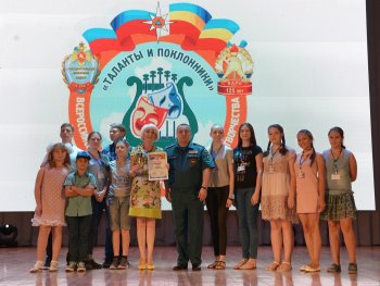 Всероссийский фестиваль "Таланты и поклонники"