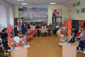 «Пионерский чемодан»