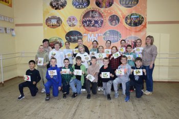 Творческая мастерская "Золотое настроение осени"