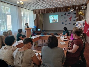 Площадки в рамках августовского совещания