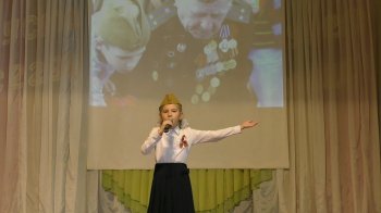 Районный конкурс патриотической песни