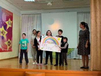 Второй день в лагере "Дом"