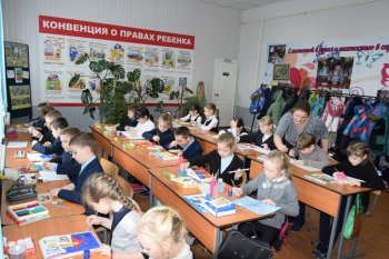 Конкурс рисунков "А мы из Пензы!"