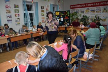 Мастер-класс "Осень в пестром сарафане"