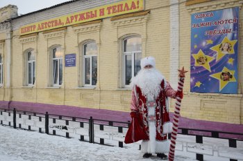 Шествие Деда Мороза