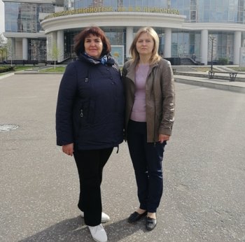 Презентация Нижнеломовского района