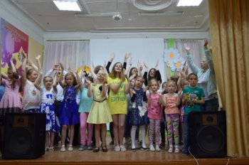 Закрытие первой смены лагеря "Дом"