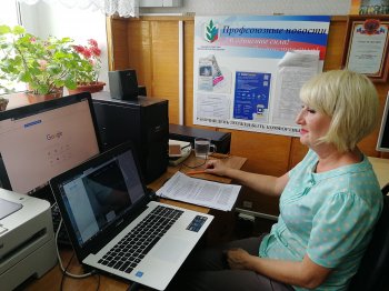 Августовский педагогический форум.