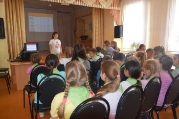 "Культурное наследие народов России"