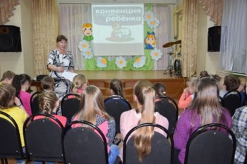 "Всероссийский единый урок "Права человека"