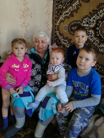 День пожилого человека.