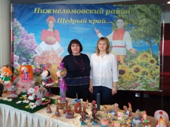 81-ая годовщина образования Пензенской области