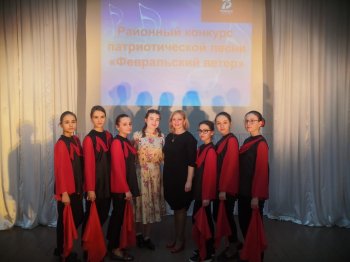 Конкурс патриотической песни "Февральский ветер"