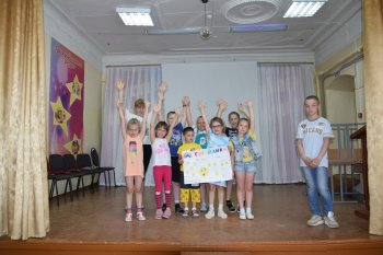 Презентация отрядов
