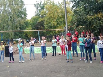 Презентация учреждений дополнительного образования