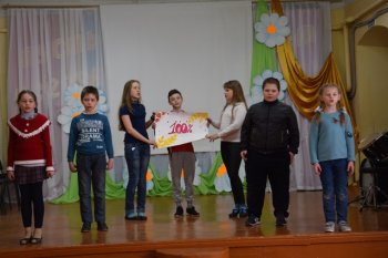 Весенний лагерь