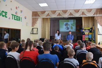 Единый день безопасности дорожного движения