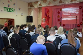 Акция "Блокадный хлеб"
