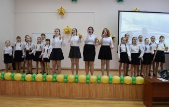 Церемония награждения лучших спортсменов