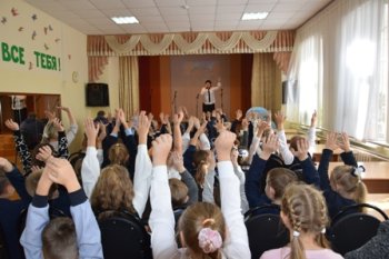 Праздник первоклассника
