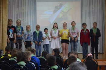 "Музыка нас связала"