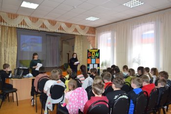 Викторина "Дорожная азбука"